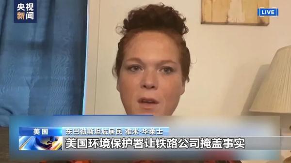新天地加微信免费送分